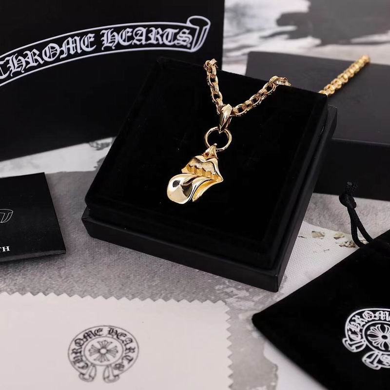 Chrome Hearts Necklace 04yxs649